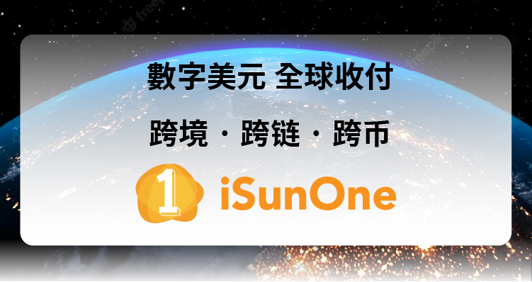 以太坊升級成功,用戶可以繼續提幣